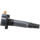 Purchase Top-Quality BLUE STREAK (HYGRADE MOTOR) - UF646 - Ignition Coil pa7