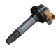 Purchase Top-Quality BLUE STREAK (HYGRADE MOTOR) - UF646 - Ignition Coil pa8