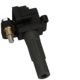 Purchase Top-Quality BLUE STREAK (HYGRADE MOTOR) - UF665 - Ignition Coil pa7