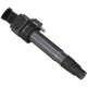 Purchase Top-Quality BLUE STREAK (HYGRADE MOTOR) - UF725 - Ignition Coil pa1