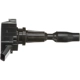 Purchase Top-Quality BLUE STREAK (HYGRADE MOTOR) - UF764 - Ignition Coil pa5
