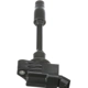 Purchase Top-Quality BLUE STREAK (HYGRADE MOTOR) - UF811 - Ignition Coil pa4