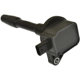 Purchase Top-Quality BLUE STREAK (HYGRADE MOTOR) - UF835 - Ignition Coil pa2