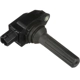 Purchase Top-Quality BLUE STREAK (HYGRADE MOTOR) - UF873 - Ignition Coil pa2