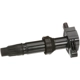 Purchase Top-Quality BLUE STREAK (HYGRADE MOTOR) - UF881 - Ignition Coil pa1