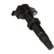 Purchase Top-Quality BLUE STREAK (HYGRADE MOTOR) - UF881 - Ignition Coil pa3