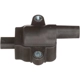 Purchase Top-Quality BLUE STREAK (HYGRADE MOTOR) - UF893 - Ignition Coil pa5