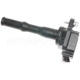 Purchase Top-Quality Ignition Coil by BLUE STREAK (HYGRADE MOTOR) - UF204 pa2