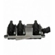 Purchase Top-Quality Ignition Coil by BLUE STREAK (HYGRADE MOTOR) - UF256 pa15