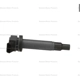 Purchase Top-Quality Ignition Coil by BLUE STREAK (HYGRADE MOTOR) - UF267 pa9