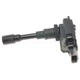 Purchase Top-Quality Ignition Coil by BLUE STREAK (HYGRADE MOTOR) - UF280 pa6