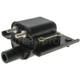 Purchase Top-Quality Ignition Coil by BLUE STREAK (HYGRADE MOTOR) - UF317 pa3