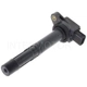 Purchase Top-Quality Ignition Coil by BLUE STREAK (HYGRADE MOTOR) - UF490 pa2