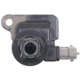 Purchase Top-Quality Ignition Coil by BLUE STREAK (HYGRADE MOTOR) - UF492 pa5