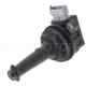 Purchase Top-Quality Ignition Coil by BLUE STREAK (HYGRADE MOTOR) - UF517 pa6