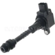 Purchase Top-Quality Ignition Coil by BLUE STREAK (HYGRADE MOTOR) - UF548 pa2