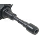 Purchase Top-Quality Ignition Coil by BLUE STREAK (HYGRADE MOTOR) - UF550 pa5