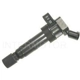 Purchase Top-Quality Ignition Coil by BLUE STREAK (HYGRADE MOTOR) - UF611 pa3