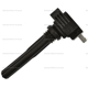 Purchase Top-Quality Ignition Coil by BLUE STREAK (HYGRADE MOTOR) - UF826 pa1