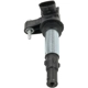 Purchase Top-Quality BOSCH - 0221604112 - Ignition Coil pa18