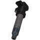Purchase Top-Quality BWD AUTOMOTIVE - E1043 - Ignition Coil pa5