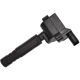 Purchase Top-Quality BWD AUTOMOTIVE - E1158 - Ignition Coil pa5