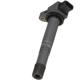 Purchase Top-Quality BWD AUTOMOTIVE - E341 - Ignition Coil pa2