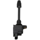 Purchase Top-Quality BWD AUTOMOTIVE - E378 - Ignition Coil pa6