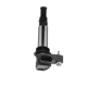 Purchase Top-Quality BWD AUTOMOTIVE - E405 - Ignition Coil pa5