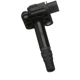 Purchase Top-Quality BWD AUTOMOTIVE - E878 - Ignition Coil pa7