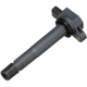 Purchase Top-Quality BWD AUTOMOTIVE - E897 - Ignition Coil pa3