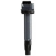 Purchase Top-Quality Ignition Coil by DELPHI - GN10316 pa7