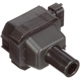 Purchase Top-Quality Ignition Coil by DELPHI - GN10404 pa5