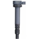 Purchase Top-Quality Ignition Coil by DELPHI - GN10537 pa5