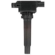 Purchase Top-Quality Ignition Coil by DELPHI - GN10625 pa5