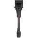 Purchase Top-Quality Ignition Coil by DELPHI - GN10648 pa7