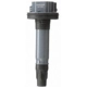 Purchase Top-Quality Ignition Coil by DELPHI - GN10891 pa5