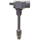 Purchase Top-Quality Ignition Coil by DENSO - 673-4011 pa2