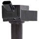 Purchase Top-Quality Ignition Coil by DENSO - 673-6213 pa1