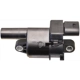 Purchase Top-Quality Ignition Coil by DENSO - 673-7104 pa1