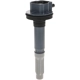 Purchase Top-Quality HITACHI - IGC0207 - Ignition Coil pa1