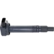 Purchase Top-Quality Ignition Coil by HOLSTEIN - 2IGC0212 pa3
