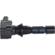 Purchase Top-Quality HOLSTEIN - 2IGC0377 - Ignition Coil pa2