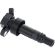 Purchase Top-Quality HOLSTEIN - 2IGC0458 - Ignition Coil pa1