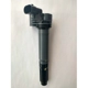 Purchase Top-Quality Ignition Coil by LENZ AUTOMOTIVE - 194104 pa1