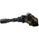 Purchase Top-Quality Ignition Coil by MANDO - 21A0117 pa1