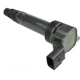 Purchase Top-Quality Ignition Coil by NGK - 48899 pa3