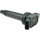 Purchase Top-Quality Ignition Coil by NGK - 48926 pa2