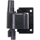 Purchase Top-Quality Ignition Coil by SPECTRA PREMIUM INDUSTRIES - C508 pa6