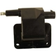 Purchase Top-Quality Ignition Coil by SPECTRA PREMIUM INDUSTRIES - C569 pa1